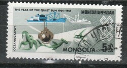 Mongolia 0583 mi 377 EUR 0.30