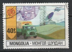 Mongolia 0592 mi 1383 EUR 0.30