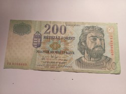 2007-es 200 Forint