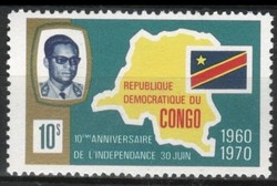 Congo 0124 (zaire) mi 360 €0.30