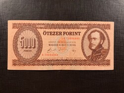 ***  1990 "H" 5000 forintos ***