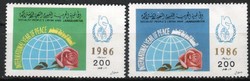 Libia 0007    Michel 1744-1745       5,50 Euró