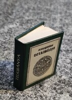 Aranygombos telkibanya (minibook) - with plaque - istván benke