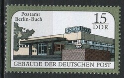Postal cleaner ndk 0688 mi 3145 EUR 0.30