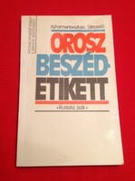 OROSZ BESZÉDETIKETT - N. Formanovszkaja - Szepesi Emese 1986. (117)