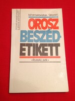 Russian speech etiquette - n. Formanovskaia - Emese of Szepes 1986. (117)