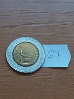 Italy 500 lira 1991, bimetal 67.