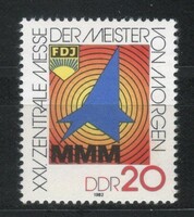 Postal cleaner ndk 0626 mi 2750 EUR 0.40