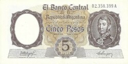 5 Peso pesos 1960-62 argentina aunc unfolded.