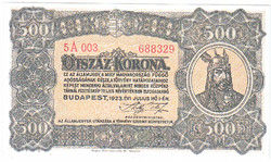 Hungary 500 crowns 1923 replica