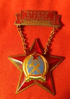 Sorszámozott kitüntetés Rákosi címeres SZAKMA KIVÁLÓ DOLGOZÓJA - KÖNNYŰIPAR/ mellszalagon, 40 mm./