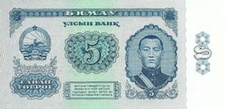 5 togrog tugrik 1966 Mongólia UNC 1.