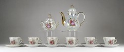 1O165 iridescent porcelain coffee set with an allegorical scene