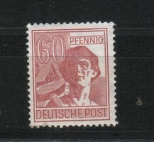 Allied occupation 0017 mi 956 postage stamp EUR 0.50