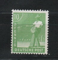 Allied occupation 0014 mi 946 postage stamp EUR 0.50