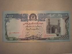 Afghanistan-10,000 Afghanis 1993 oz