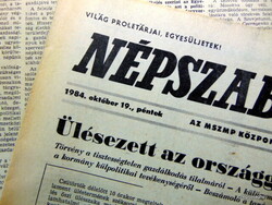 1984 október 19  /  Népszabadság  /  Születésnapra!? EREDETI ÚJSÁG! Ssz.:  23384