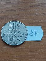 Israel 1 lira 1974 je(5)734 copper-nickel 87.