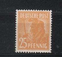 Allied occupation 0016 mi 952 postage stamp EUR 0.50