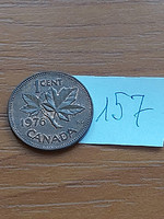 Canada 1 cent1976 ii. Queen Elizabeth, bronze 157.