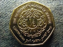 Jordan II. Abdullah 1/4 dinar from 2006 unc circulation line (id70134)
