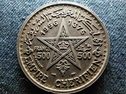 Morocco v. Mohammed (1927-1961) .900 Silver 500 Franc 1956 (id60784)