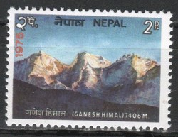 Nepal 0012 mi 323 0.30 euros