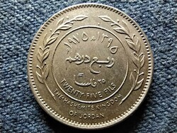 Jordan Hussein 25 fils 1/4 dirham 1975 (id53677)