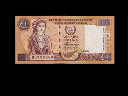 Unc - 1 lira/pound - Cyprus - 2004 (hologram version!)