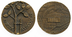Egriek medal for the city /1988/ - mouse