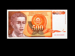 UNC - 500 DINÁR - JUGOSZLÁVIA - 1991
