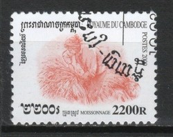 Cambodia 0248 mi 2053 EUR 0.30