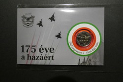 2023 Hungarian National Guard 100 ft first day minted unc!