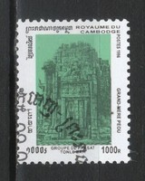 Cambodia 0239 mi 1617 EUR 0.50