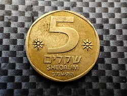 Izrael 5 Shekel, 1984