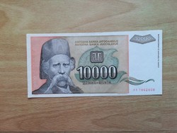 Yugoslavia 10000 dinars 1993 ef