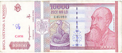 Romania 10000 lei 1994 vg
