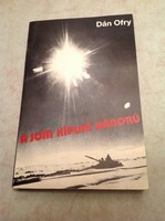 The Yom Kippur War - Danish ofry - year of publication: 1974 (132)