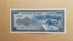 Kambodzsa 100 Riels 1972   UNC