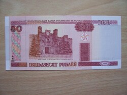 Fehéroroszország (Belorusszia ) 50 Rubel 2000 UNC