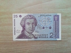Croatia 25 dinar 1991
