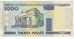 Fehéroroszország 1000 Belarusz rubel 2000 FA