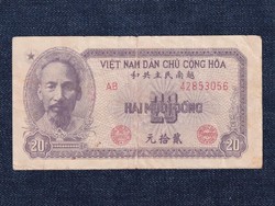 Vietnam 20 dong banknote 1951 (id80410)