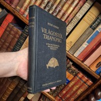 ELSŐ KIADÁS!- PETHŐ SÁNDOR:VILÁGOSTÓL TRIANONIG -1925 -ENCIKLOPÉDIA RT