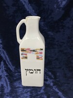 Ritka! héber feliratú Gránit porcelán ecet kiöntő