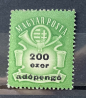 1946. ADÓPENGŐS ** 200 ezres bélyeg