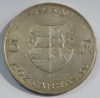 Kossuth 5 forint 1947 ezüst érme