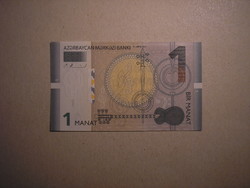 Azerbajdzsán-1 Manat 2017 UNC