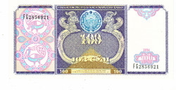 Uzbekistan 100 som 1994 unc