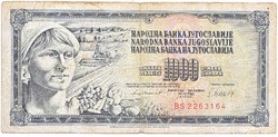 Yugoslavia 1000 dinars 1981 fa